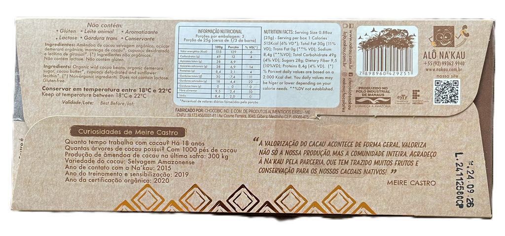 72% Organic Cacao with Cupuaçu