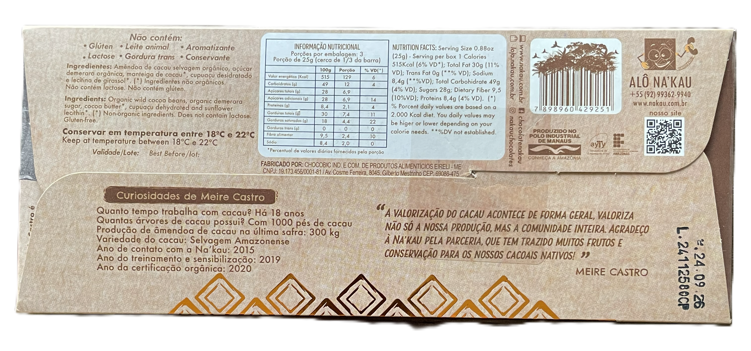72% Organic Cacao with Cupuaçu